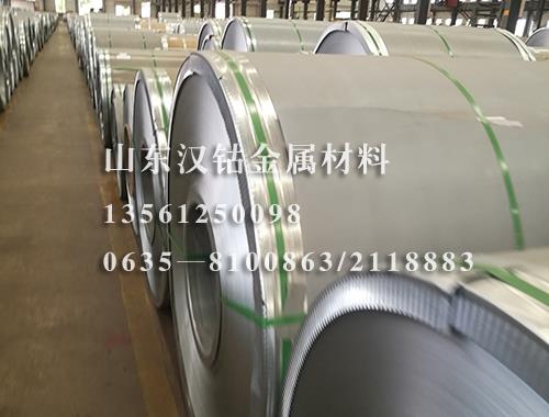 冷軋帶鋼
