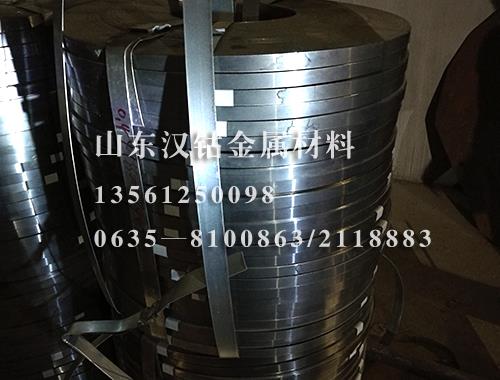 冷軋帶鋼