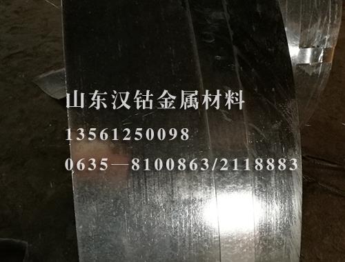 冷軋帶鋼