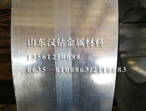 冷軋帶鋼