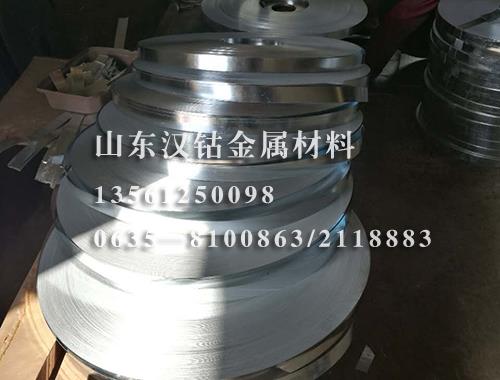 冷軋帶鋼